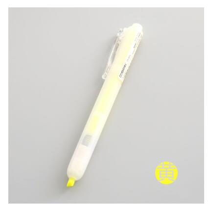 A yellow highlighter marker